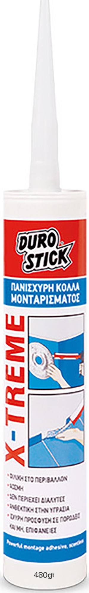 ΚΟΛΛΑ X-TREME ΜΟΝΤΑΡΙΣΜΑΤΟΣ 480gr